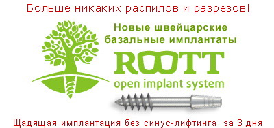 Таблетки от простатита цена на украине